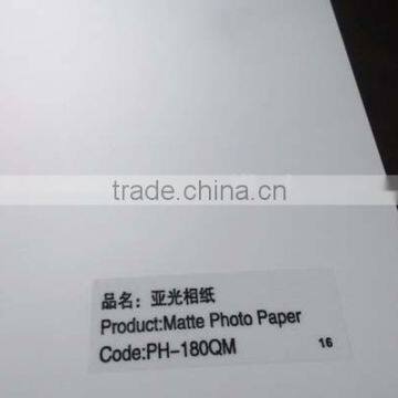 180gsm Matte Photo Paper for ECO Solvent photo-2