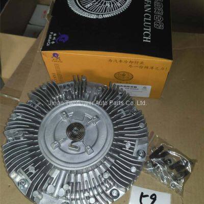 VG1246060030 Silicone Oil Fan Clutch Copy OEM