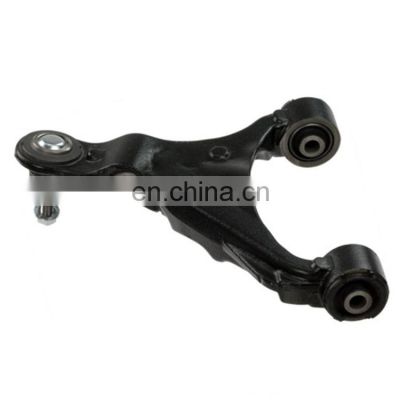 LR051618 RBJ500850 LR074838  Front axle upper left control arm for JAGUAR LAND ROVER DISCOVERY  RANGE ROVER SPORT