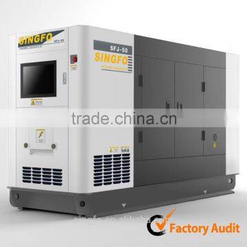 Global warranty for 30KVA permanent magnetic diesel silent generators with 403D-22G engine for sale