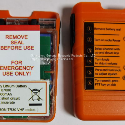 Jotron TR30 VHF Radios Battery Type 87086 Primary Lithium Battery 6v 3000mAh photo-2