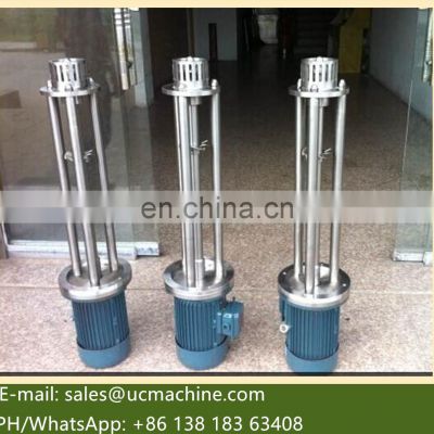 juice homogenizer mixer industrial homogenizer mixer