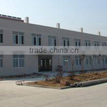 Shijiazhuang E-Feeling Import And Export Trading Co., Ltd.