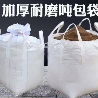 empty tile adhesive fertilizer tote bags woven bulk bag conductive jumbo bags