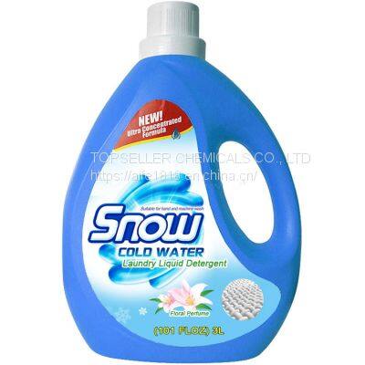 Top seller household high quality  liquid detergent from China