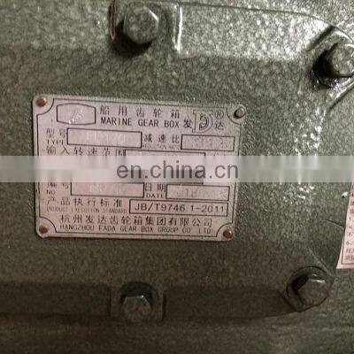 In Stock Fada 120 FD120 Marine Gearbox Ratio 2:1 - 4:1 photo-3