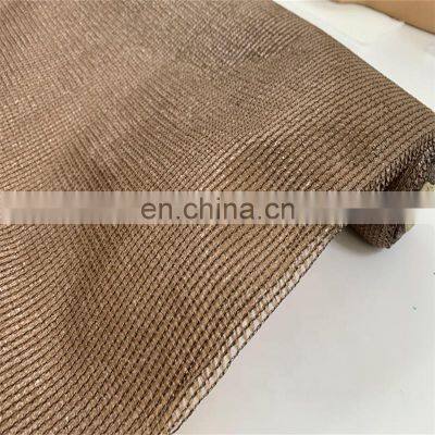 High Quality HDPE Brown Shade Cloth 6 Needles Knitted Garden Sun Shade Netting