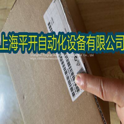 6ES7517-3AP00-0AB0 S7-1500, CPU 1517-3 PN/DP, central processing unit