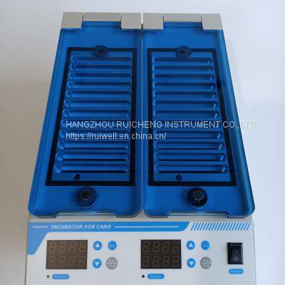 Gel Card Incubator photo-2
