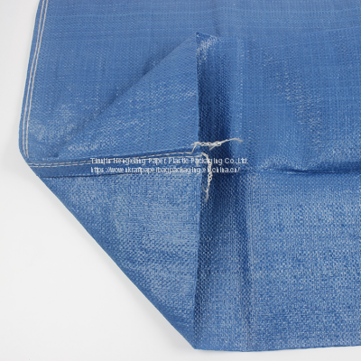 25kg 50kg pp Woven Used Grain Soya Beans Wheat Corn Plastic Sack Bopp Laminated photo-3