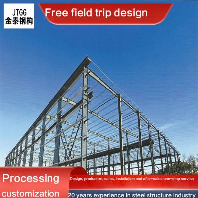 steelbuildingsnearmesteelstructure5mm~30mm