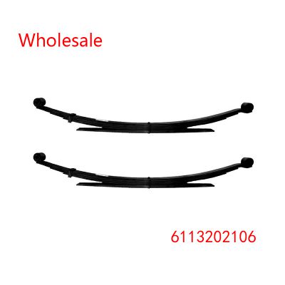 6113202106 Medium Duty Vehicle Rear Wheel Spring Arm Wholesale For Mercedes Benz