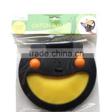 New Play for the Ball, Catch Ball, Kid and Old Man Sport Fitness