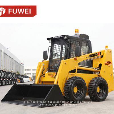FUWEI WS65 SKID STEER LOADER photo-2