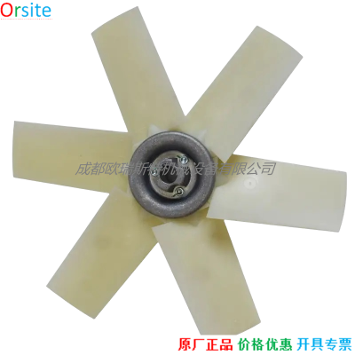 Fan 1622478309 1904331002 for Atlas Copco photo-5