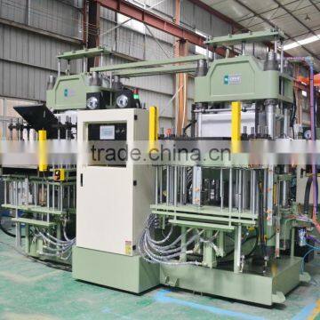 Rubber Compression Molding Machine PE-VRP-200T                        
                                                Quality Choice