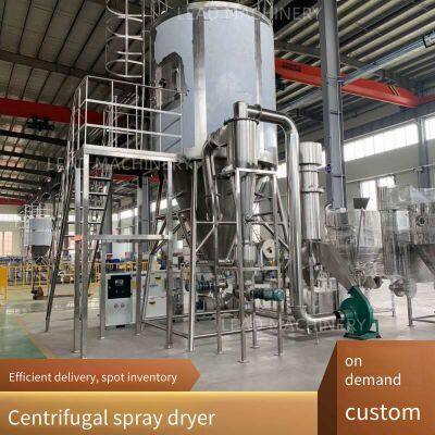графеновый центробежный распылительный сушильный аппарат, центробежная распылительная сушильная башня для батарейных материалов