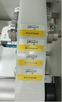 Defect Fault Online Labeling Machine photo-2
