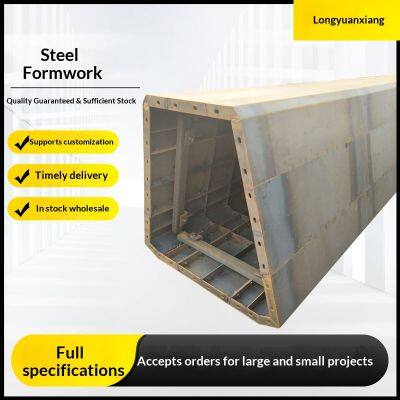 Custom Size Bridge & House Steel Formwork