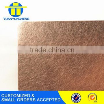 High Quality Low Price pvd coating stainless steel sheet