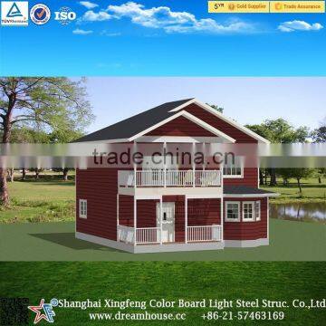 shanghai prefabricated house/prefabricated houses south africa/cheap prefab house bungalow