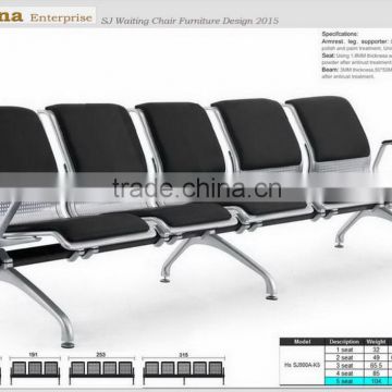 Lovinna Waiting Chair, Malaysia Link Chair, Office Link Chair, Johor Hospital Chair, Batu Pahat Chair, Kinilk Chair, Singapore