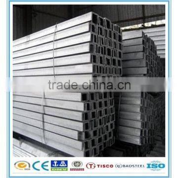 Gold Supplier Q215 U Steel Channel