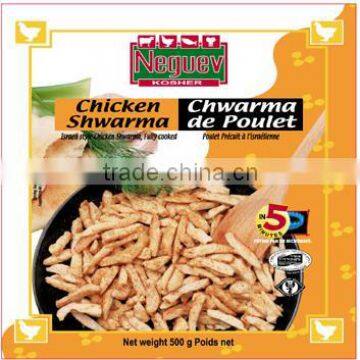 High Quality Delicious Chicken Shwarma