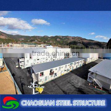 Chinese cheap prefabricated container home site office