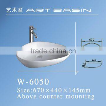 Manufacturer Bathroom Shell Shape Sink photo-4
