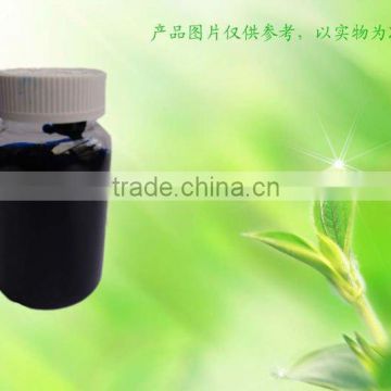 Manufacturer Supply pigment/ water-based paste for paper making