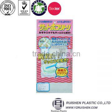 OPP plastic self adhesive flat bags for packing