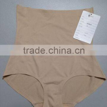 Laser Cut Underwear High-Waist Briefs