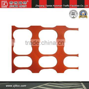 Hot sale Plastic orange safety fence