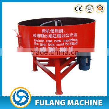 JQ500 cost of best small manual commercial electric mortar stone concrete cement mixer