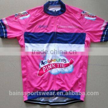 New arrival cheap coolmax cycling jersey,2016 new style jersey cycling china