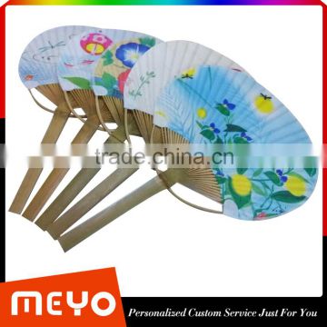 Bulk Advertising Custom Printing Round Bamboo Hand Fan                        
                                                Quality Choice
                                                    Most Popular