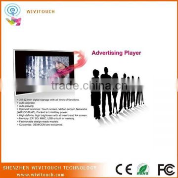 42inch WIFI LCD Touchscreen Signage Kiosk for Advertising Information Display