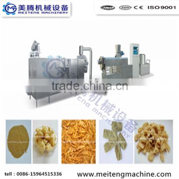 Reliable manufacturer supply soybean extruder machine