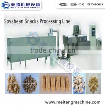 Full Fat extrusion machines for soya meat