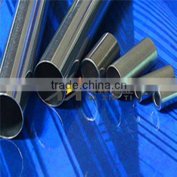 Pure nickel tube