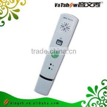 new arrival quran point reader pen
