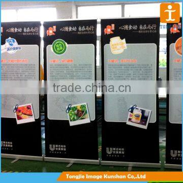 Hot Selling Vinyl Roll up Display, Roll up Display Stand