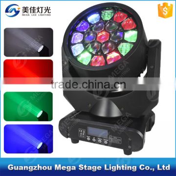 19x15W 4in1 bee eye sharpy led moving head light