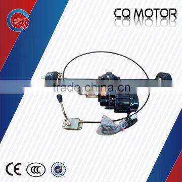 Electric tricycle parts rear axle gear box/differential DC brushless motor