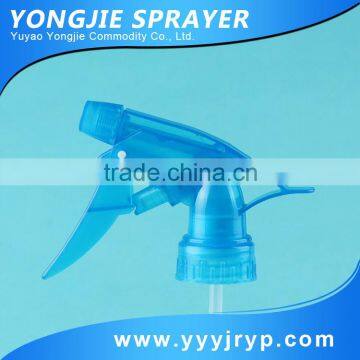 Touch Type Press Spray Raw Materials For Plastic Bottle Caps