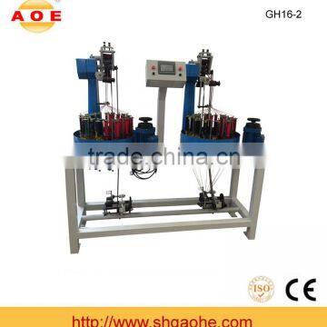 New Type High Speed Braiding Machine
