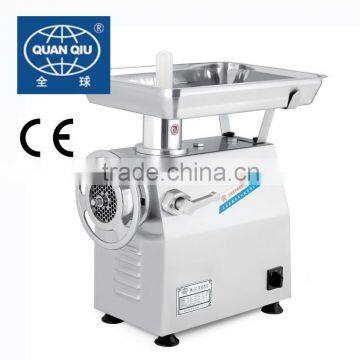 Mince Meat Processing Machines