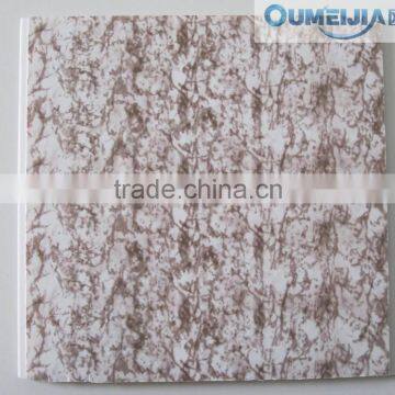 PVC Ceiling Panel, PVC Wall Panel, PVC Ceiling Tile