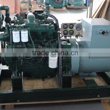 50kw CCS certificate marine diesel generator engine with small vibration low noise smooth running